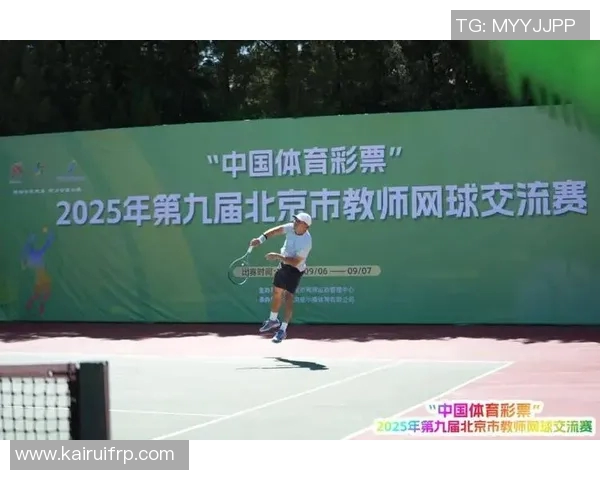 北京网球队在全国网球速度排行榜中荣登第九名展现实力与潜力