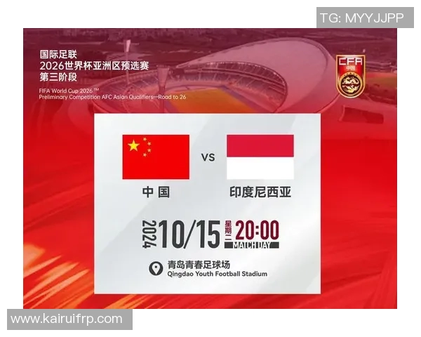 广州乒乓球队在世界杯预选赛积分榜上以78分稳居第一名