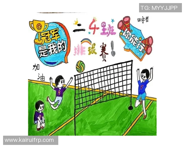 排球盛宴：深入解析杭州排球队员的独特技能与战术魅力