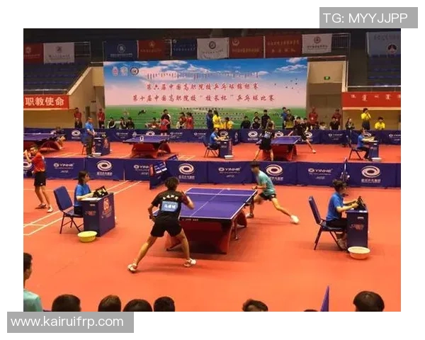 杭州乒乓球队在比赛中的盯防策略分析与得失总结