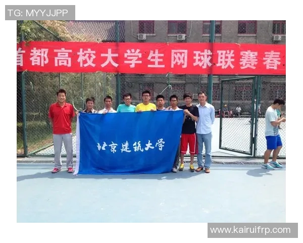 重庆网球队荣登全国网球技术排行榜第三名展现实力与潜力