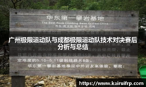 k8凯发