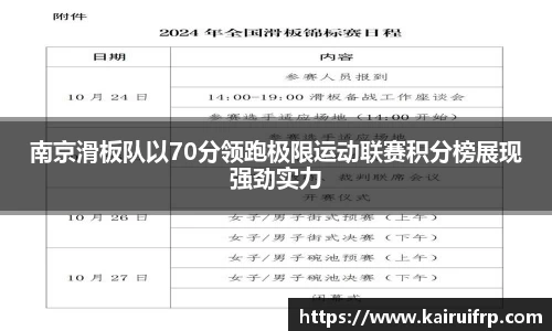 k8凯发