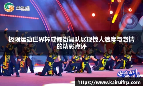 k8凯发