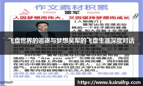 k8凯发