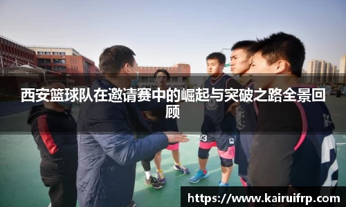 k8凯发