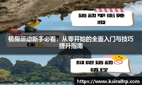 k8凯发