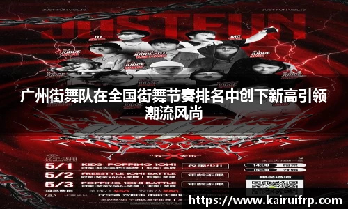 k8凯发