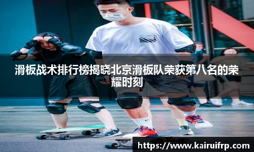 k8凯发