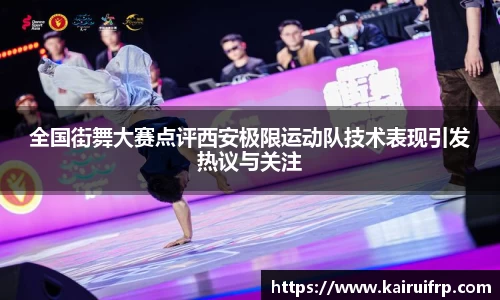 k8凯发