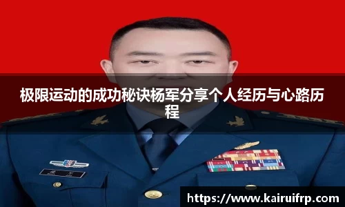 k8凯发