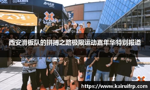 k8凯发
