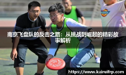 k8凯发