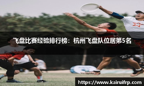 k8凯发