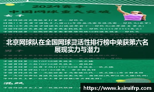 k8凯发
