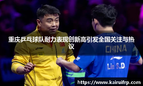 k8凯发