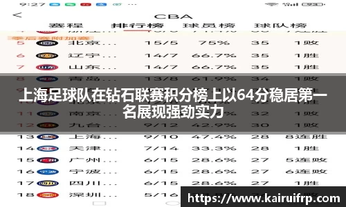 k8凯发
