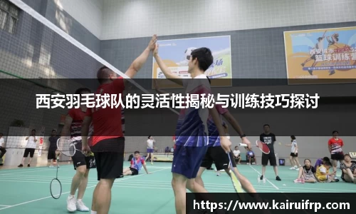 k8凯发