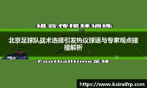 k8凯发