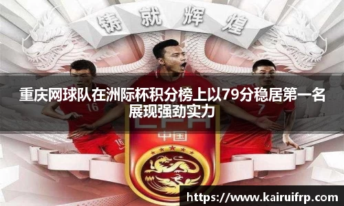 k8凯发