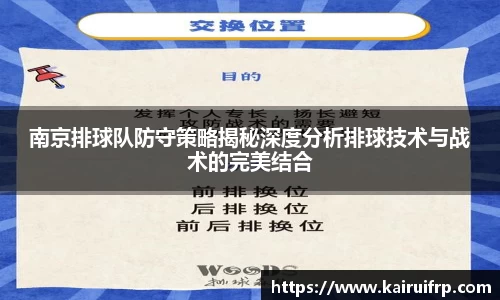 k8凯发