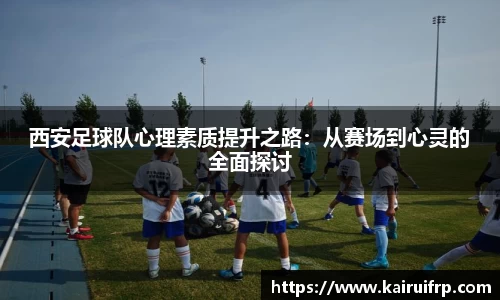 k8凯发