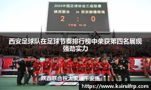 k8凯发