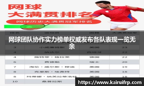 k8凯发