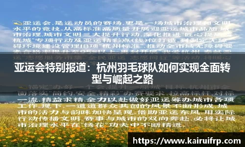 k8凯发