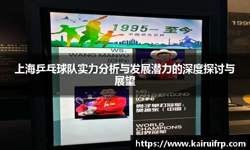k8凯发
