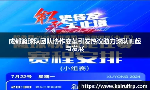 k8凯发