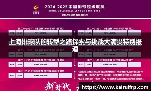 k8凯发