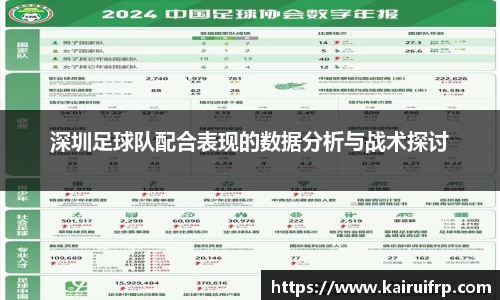 k8凯发