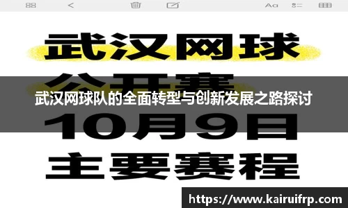 k8凯发