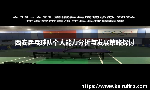 k8凯发