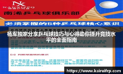k8凯发
