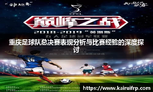 k8凯发