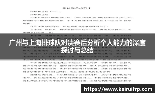 k8凯发