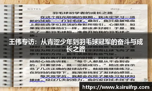 k8凯发