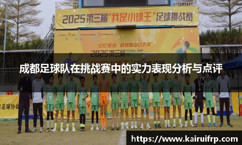 k8凯发