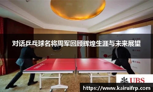 k8凯发