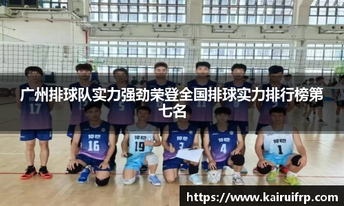 k8凯发