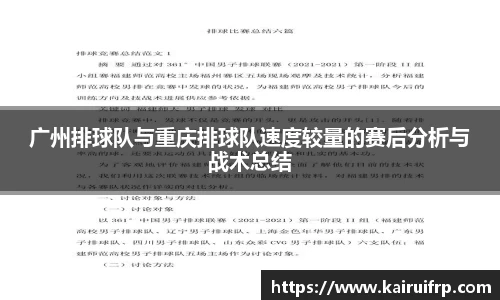 k8凯发