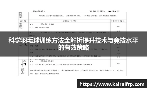 k8凯发