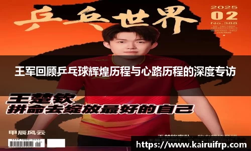 k8凯发