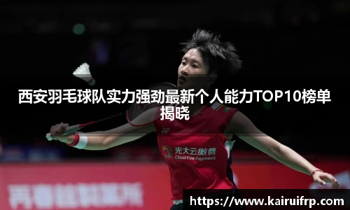 k8凯发