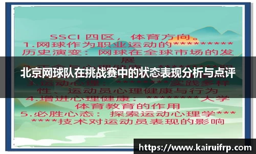 k8凯发