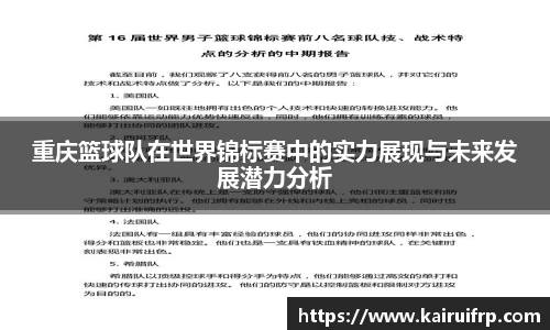 k8凯发