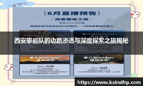 k8凯发