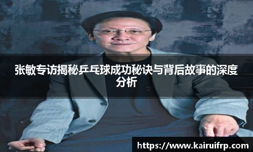 k8凯发
